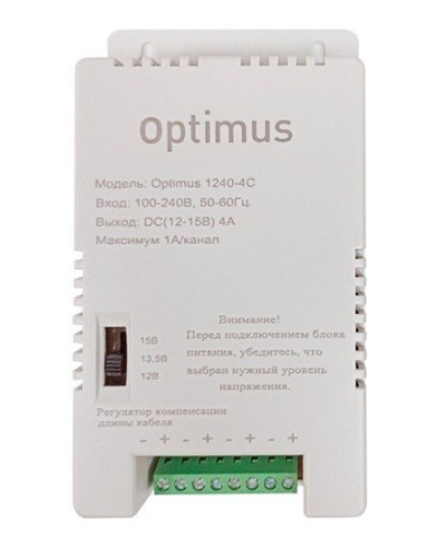 1240-4C. Источник вторичного электропитания импульсный (IP56). Optimus в Абакане