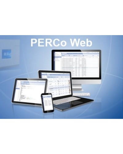 PERCo-WS (безНДС). Стандартный пакет ПО. PERCo в Абакане
