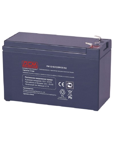 PM-12-6. Аккумулятор герметичный свинцово-кислотный. POWERCOM в Абакане