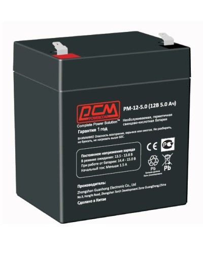 PM-12-5. Аккумулятор герметичный свинцово-кислотный. POWERCOM в Абакане