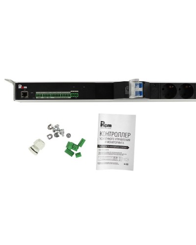 R-MC1-32-2x2S-2x3C13-2x2C19-A-1420-K. Блок силовых розеток с контроллером. REM в Абакане