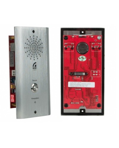 IP-A6716. IP-вызывная панель. ROXTON в Абакане