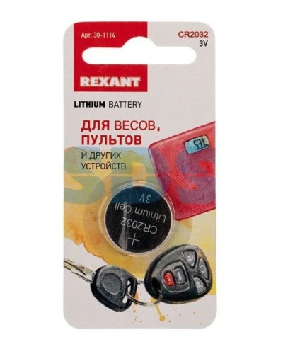 Литиевые батарейки CR2032 3 V 220 mAh REXANT (30-1114). Элемент питания. Rexant в Абакане
