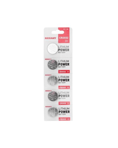 Литиевые батарейки CR2032 3 V 220 mAh (30-1108). Элемент питания. Rexant в Абакане