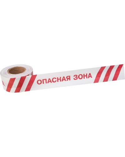 Лента оградительная «Опасная зона» 75 мм х 250 м REXANT, цвет белый/красный (19-3027): Лента оградительная в Абакане