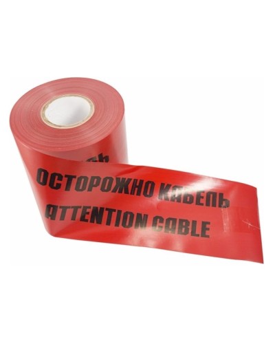 Лента сигнальная «Осторожно кабель» 150 мм х 100 м REXANT, цвет красный/черный (19-3015): Лента сигнальная предупредительная в Абакане