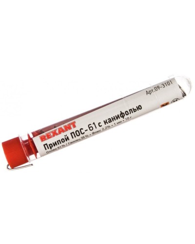 Припой с канифолью ПОС-61 REXANT, 10 г, Ø1.0 мм, (олово 61%, свинец 39%), колба (09-3101): Припой в Абакане