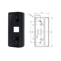 Кронштейн угловой настенный для терминала R20-Face (5W). Кронштейн угловой настенный для терминала R20-Face (5W). RusGuard