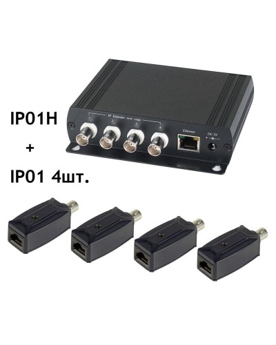 IP01K. Удлинитель Ethernet. SC&T в Абакане