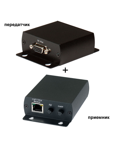 TTA111VGA. Комплект активный приемник + активный передатчик VGA-видеосигнала. SC&T в Абакане