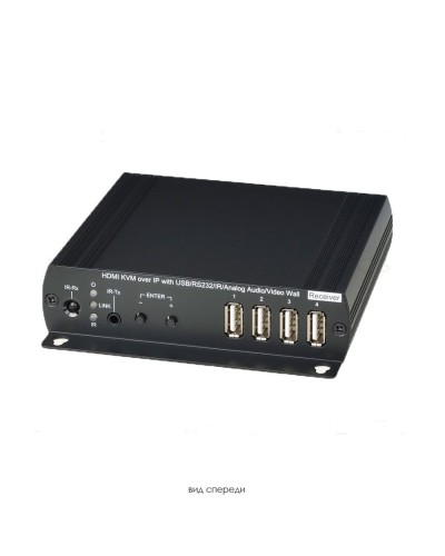 HKM02BR. Удлинитель HDMI, USB, аудио, RS232, ИК-сигналов. SC&T в Абакане