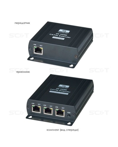 HE03L-4K. Удлинитель HDMI-сигнала. SC&T в Абакане