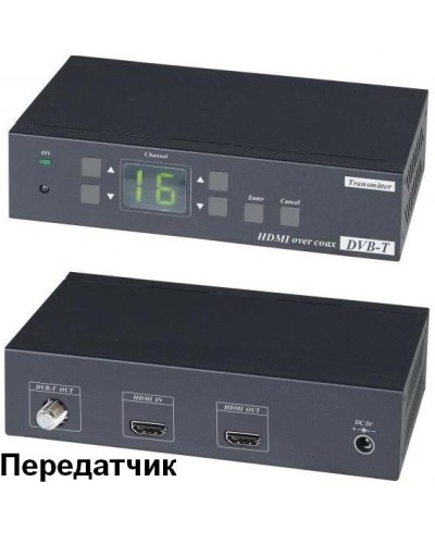 HE05CT. Удлинитель HDMI-сигнала. SC&T в Абакане