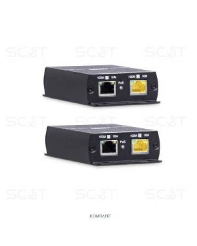 IP09P. Удлинитель Ethernet. SC&T в Абакане