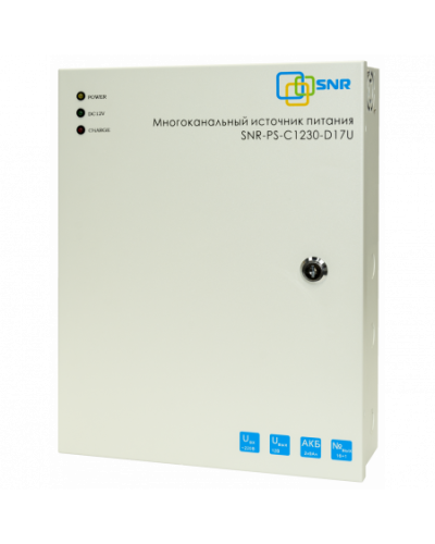 SNR-PS-C1230-D17U: Многоканальный источник питания 16x1.56А+ 1x5А, 12В DC, 30A в Абакане