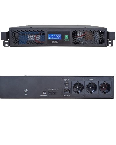 SVC RTO-1.5K-LCD/R2. Источник бесперебойного питания. SVC в Абакане