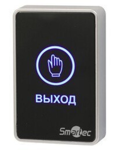 ST-EX020LSM-BK. Кнопка выхода. Smartec в Абакане