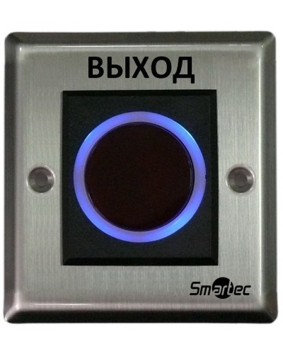 ST-EX121IR. Кнопка ИК-бесконтактная. Smartec в Абакане