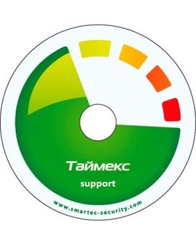 Timex Support. Аппаратно-программный комплекс Smartec. Smartec в Абакане