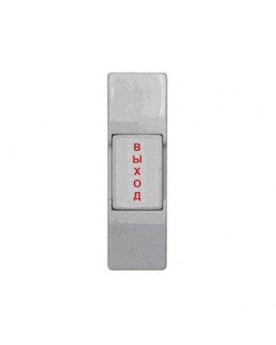 ST-EX011SM. Кнопка пластиковая, накладная. Smartec в Абакане