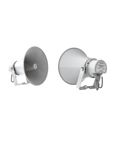 SHS-20TA (корпус белый). Громкоговоритель рупорный трансляционный. Sonar в Абакане
