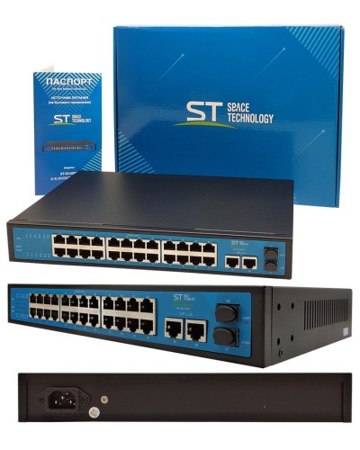 ST-S242POE (версия 2). Сетевой PoE коммутатор . Space Technology в Абакане