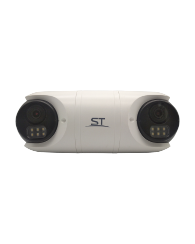 ST-SK2504 TOWN (2.8) (белый). Видеокамера IP цилиндрическая. Space Technology в Абакане
