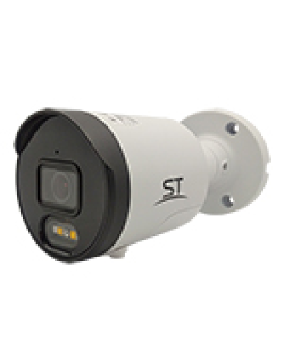 ST-VR4617 PRO (2.8) (белый). Видеокамера IP цилиндрическая. Space Technology в Абакане