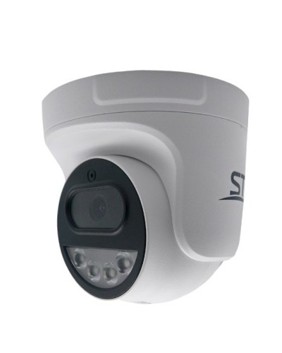 ST-SX4532 (2.8) (белый). Видеокамера IP купольная. Space Technology в Абакане