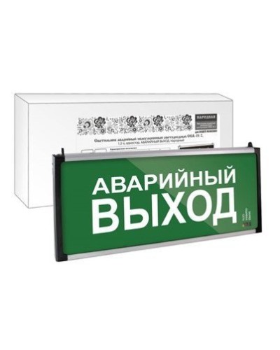 ССА-01-2 односторонний, 1,5ч АВАРИЙНЫЙ ВЫХОД (SQ0349-0012). Светильник аварийный эвакуационный светодиодный . TDM ЕLECTRIC в Абакане