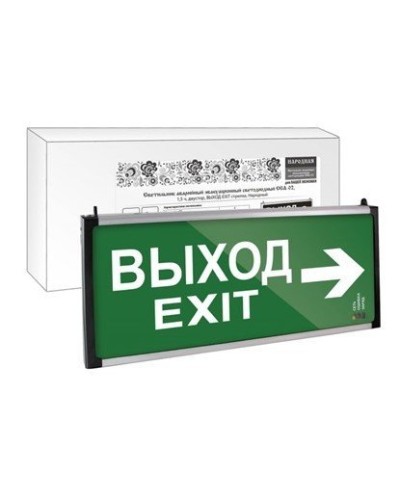 ССА-02 двусторонний, 1,5 ч ВЫХОД-EXIT стрелка (SQ0349-0010). Светильник аварийный эвакуационный светодиодный . TDM ЕLECTRIC в Абакане