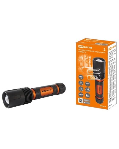 Фонарь «Титан 1» 20Вт,  IPX7, ЗУ (SQ0350-0060). Фонарь. TDM ЕLECTRIC в Абакане