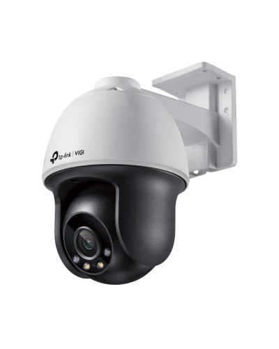VIGI C540(4mm). Видеокамера IP поворотная. TP-Link в Абакане