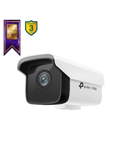 VIGI C300HP-6. Видеокамера IP цилиндрическая. TP-Link в Абакане