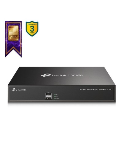 VIGI NVR1016H. IP-видеорегистратор 16-канальный. TP-Link в Абакане