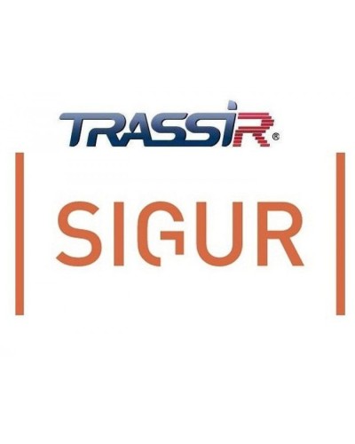 TRASSIR Face Sigur (pack 1). Программный модуль (дополнительная функция к основному ПО). Trassir в Абакане