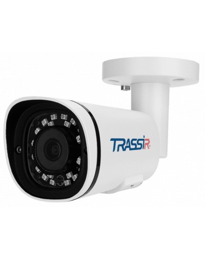 TR-D2221WDIR4 2.8. Видеокамера IP цилиндрическая. Trassir в Абакане