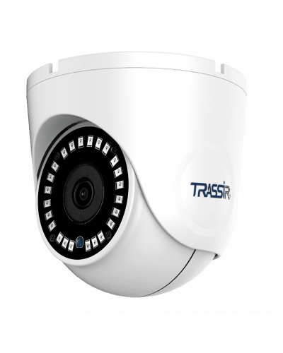 TR-D8152ZIR2 v2 (2.8-8). Видеокамера IP купольная. Trassir в Абакане