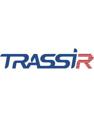 TRASSIR AnyIP Win64. Программное обеспечение для IP систем видеонаблюдения. Trassir в Абакане