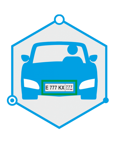AutoTRASSIR 1 канал до 200 км/ч (Без НДС) (запрашивать №ключа. Программное обеспечение для IP систем видеонаблюдения. Trassir в Абакане