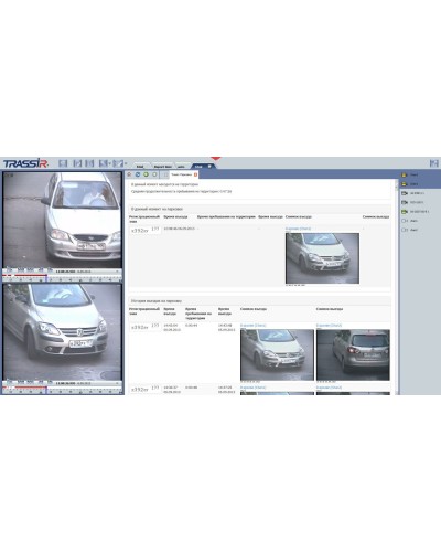 AutoTRASSIR Parking. Программное обеспечение для контроля количества и времени пребывания автомобилей на территории парковки. Trassir в Абакане