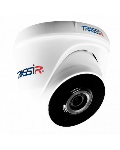 TR-D8121IR2W v3 (2.8). Видеокамера IP купольная. Trassir в Абакане