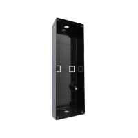 TI-Box PL2 (металл). Бокс для врезного монтажа. True-IP