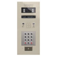 БВД-440FCB. Вызывная панель цветная. VIZIT