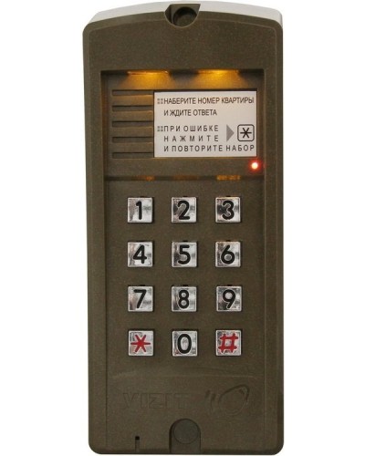 БВД-310R. Вызывная панель аудиодомофона. VIZIT в Абакане