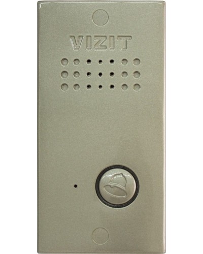 БВД-411А. Блок вызова домофона. VIZIT в Абакане