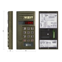 БВД-343R. Вызывная панель аудиодомофона. VIZIT