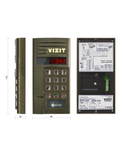 БВД-343R. Вызывная панель аудиодомофона. VIZIT в Абакане