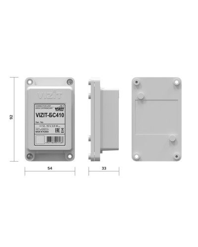 VIZIT-БС410. Блок сопряжения. VIZIT в Абакане