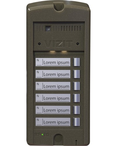 БВД-306CP-6. Блок вызова домофона. VIZIT в Абакане